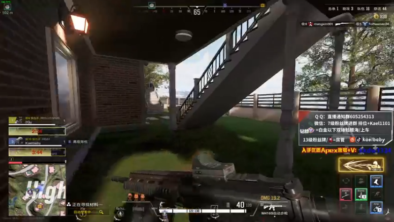 【2021-12-15 02点场】YW三冰卡尔：场均4000伤 钻粉骷髅海！爆杀