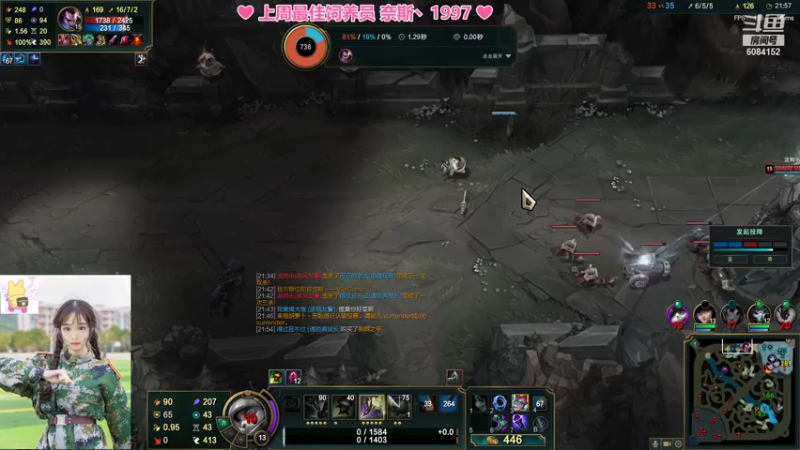 【2021-12-14 16点场】最初的可可：黑色匹配乱斗呀