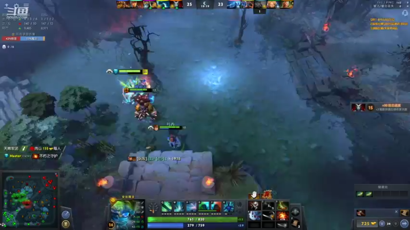 【2021-12-14 23点场】阳光男孩Aq：如何成为高手啊！7718843