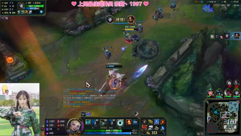 【2021-12-14 18点场】最初的可可：黑色匹配乱斗呀