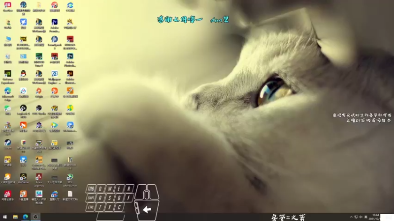 【2021-12-15 13点场】意念Oo：意念的岳山是吕布不是兵马俑