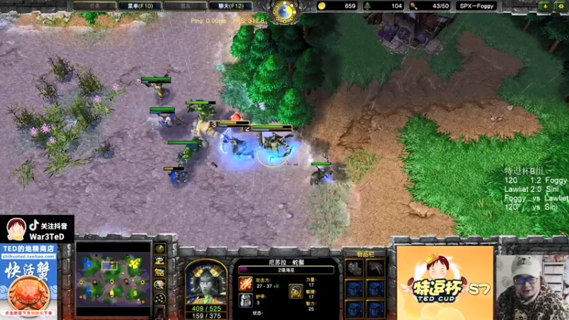 【2021-12-15 20点场】War3TeD：【直播中】7点特逗杯S7 B组零罗思拳