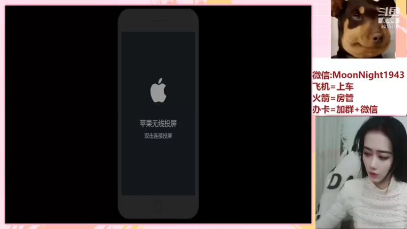 【2021-12-15 20点场】番茄1949丶：2万场赵云带粉上荣耀