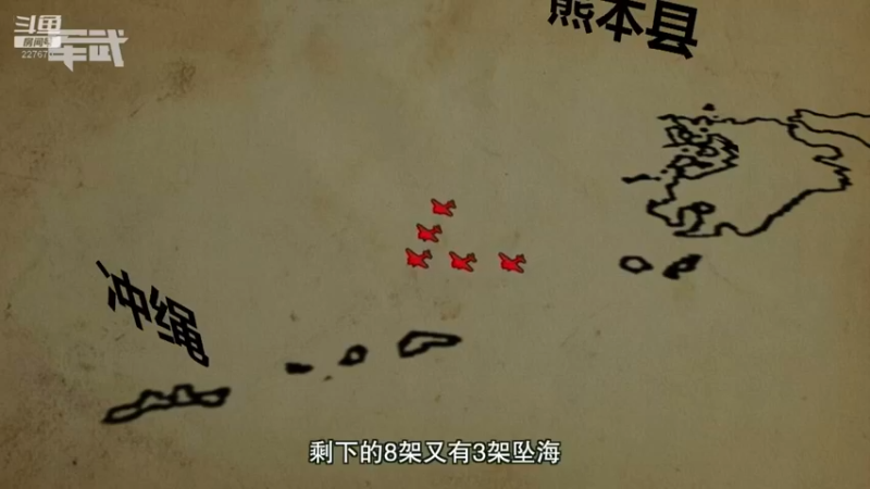 【2021-12-15 05点场】军武直播：亮刃朝鲜 中美曾经的巅峰对决