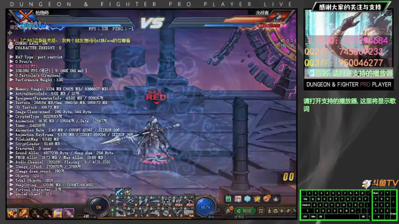 【2021-12-13 22点场】王大枪v：19点男大枪4v4，上号不排队