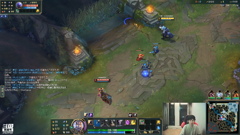 【英雄联盟】金咕咕金咕咕doinb的精彩时刻 20211215 01点场