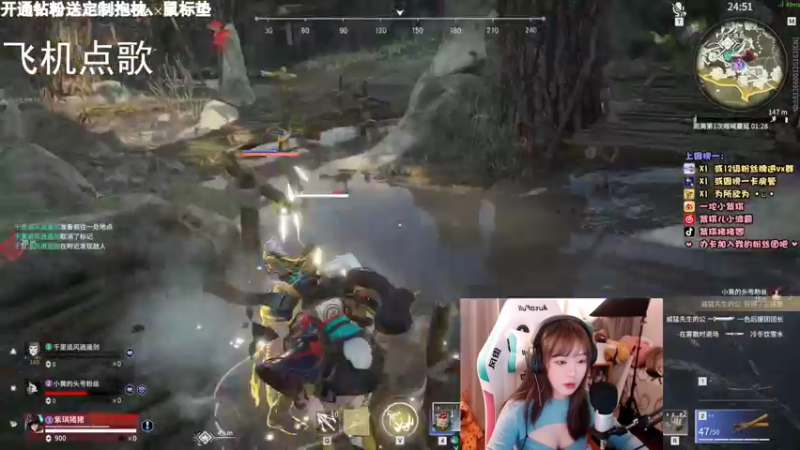 【2021-12-14 23点场】紫琪儿小波霸：紫琪：广东天花板