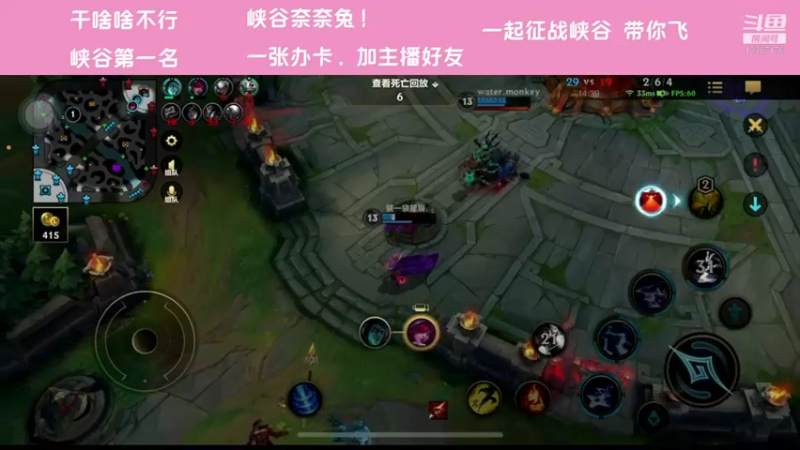 【2021-12-10 22点场】萝力桃：才不会被鲨100次呢！