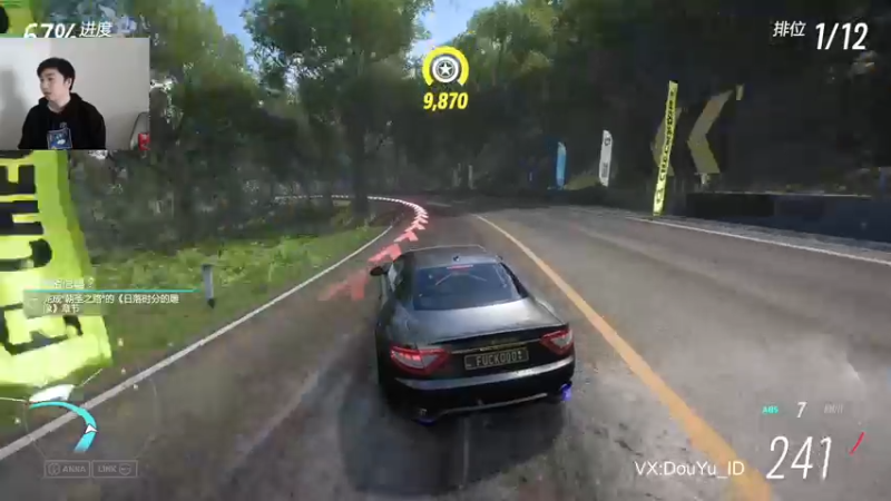 【2021-12-15 12点场】这个ID很流弊：直播间七岁了 加油啊（ID