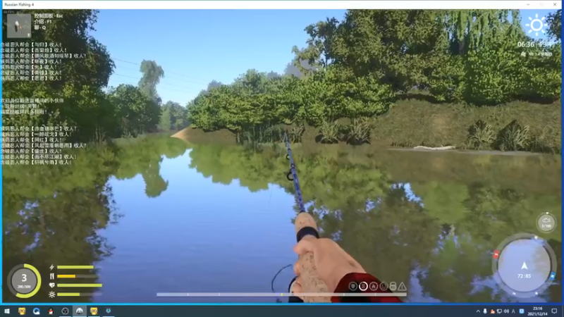 【2021-12-14 23点场】老薇恩恩：薇恩：天冷，注意保暖！