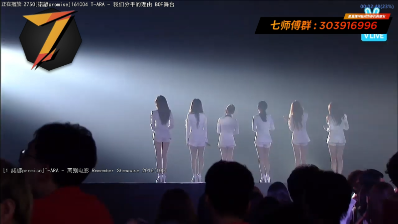 【一起看】7师傅的精彩时刻 20211215 13点场