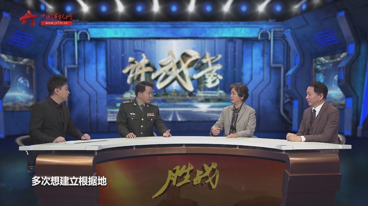 红军长征为什么选择陕北为落脚点？