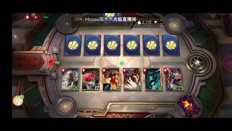 【2021-12-14 22点场】人生如梦12333333：萌新瑟瑟发抖 10323733