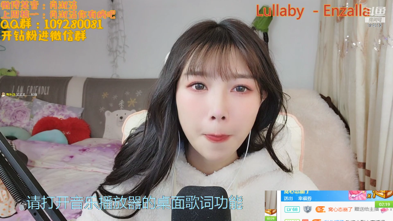 【户外】百变姑姑肖淑洁的精彩时刻 20211215 21点场