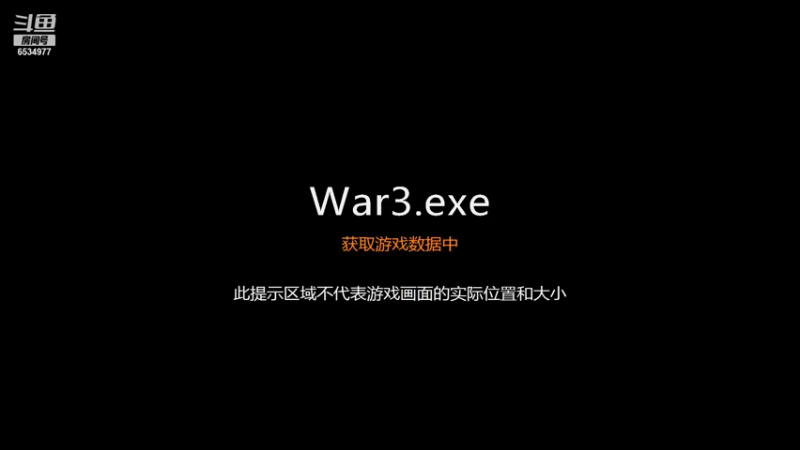 【2021-12-14 20点场】脸黑能不能玩游戏：多才多艺的直播间 6534977