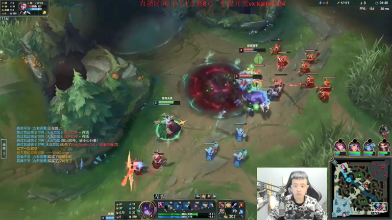 【2021-12-15 18点场】LOL丶摇摆：小韩服钻1局.