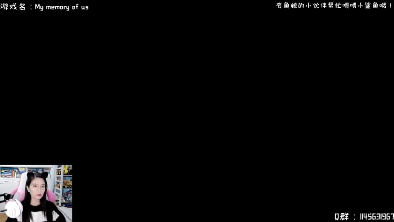 【2021-12-15 13点场】兔花花7777：我对我们的记忆 开荒