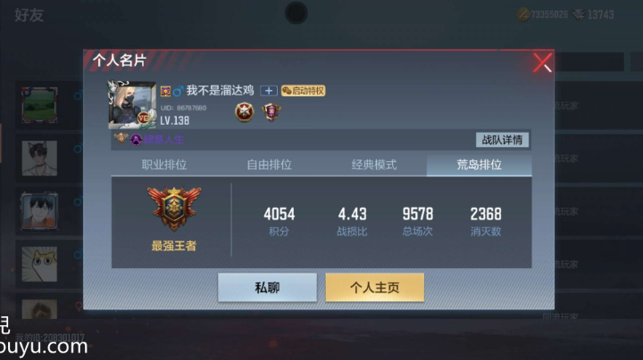 6666
