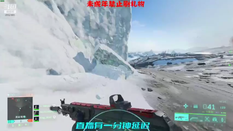 【2021-12-13 22点场】GaseyLing：【战地2042】Go Go Go！