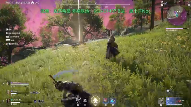 【2021-12-15 17点场】金甲EzNpc：今晚8点方言歌会