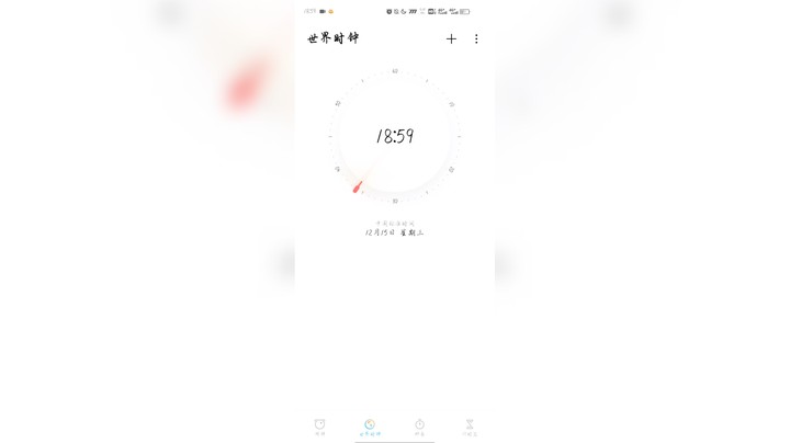 错觉killer发布了一个斗鱼视频2021-12-15