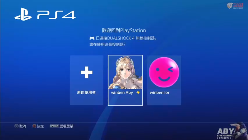 【2021-12-14 18点场】Aby叔叔：[ps4战地V和2042]