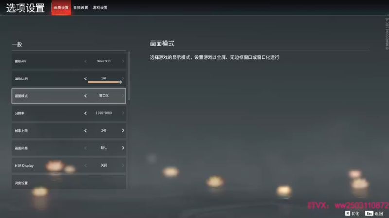 【2021-12-11 15点场】Nine95nn：努力提升自己 9174996