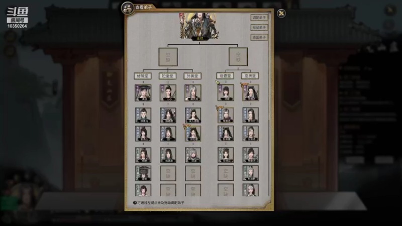 【2021-12-13 19点场】游戏懒猫：游戏猫的直播间