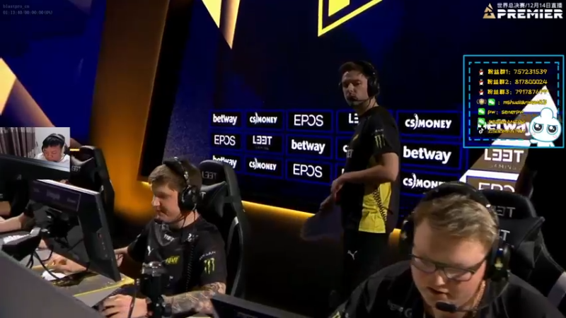 【2021-12-15 00点场】CSGO馒头：11点看NV