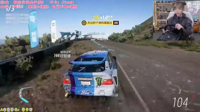 【LOL手游】不2不叫周淑怡的精彩时刻 20211215 23点场