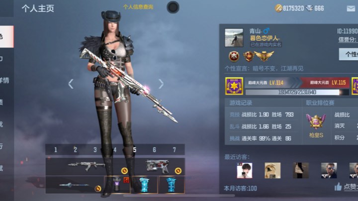 1