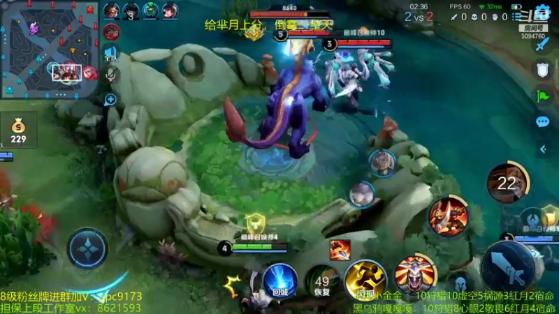 【2021-12-15 21点场】青鸾少年云天河：巅峰2329冲刺2500!
