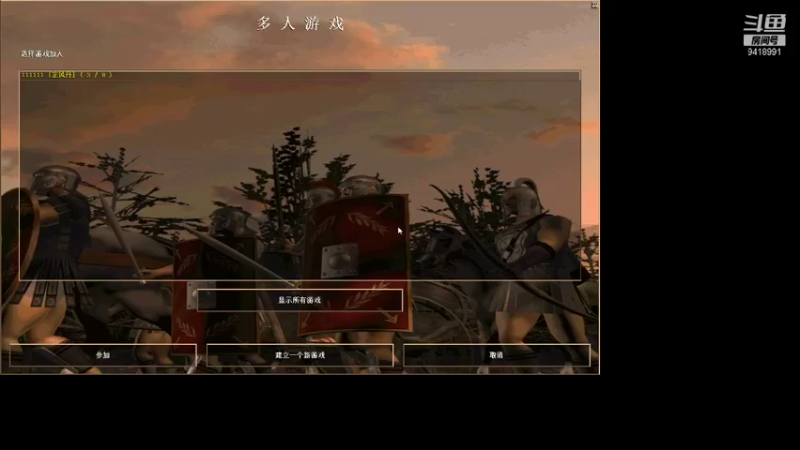 【2021-12-14 16点场】淋淋雨829：圣战迷恋的直播间