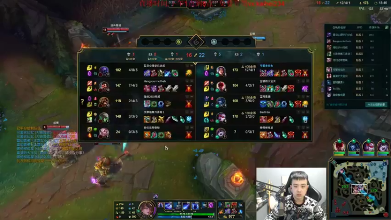 【2021-12-15 16点场】LOL丶摇摆：小韩服钻1局.