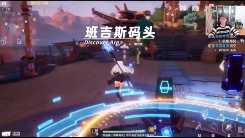 剧情打完了，有没有什么收获呢