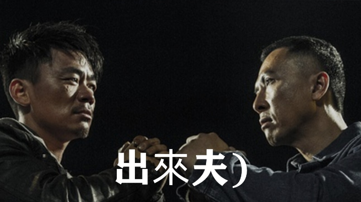 小姐姐带我飞