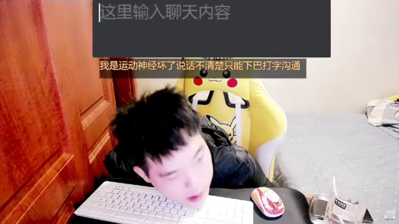 【2021-12-15 18点场】LEN冷静：谢谢大家 谢谢哥哥姐姐们