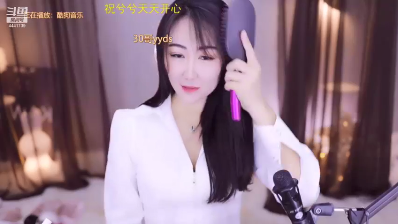 【2021-12-15 17点场】Jue美娘：永远相信光