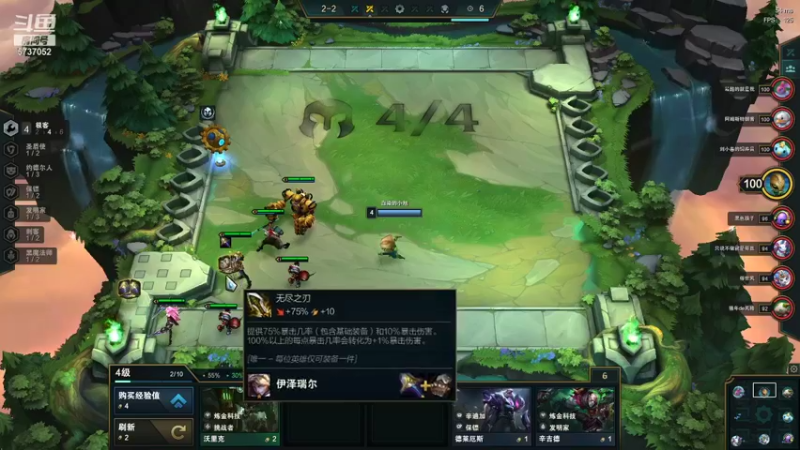 【2021-12-14 10点场】雾的夏天：顶上呆瓜组合