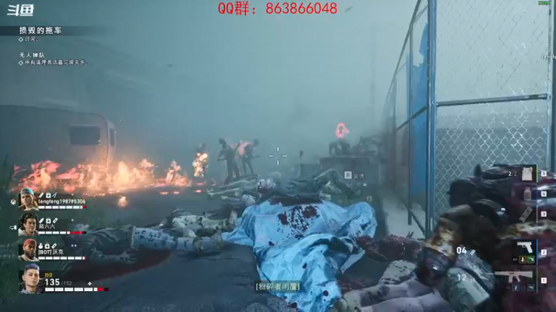 【2021-12-14 23点场】忽忽歪歪：忽忽歪歪 恍恍惚惚  玩游戏