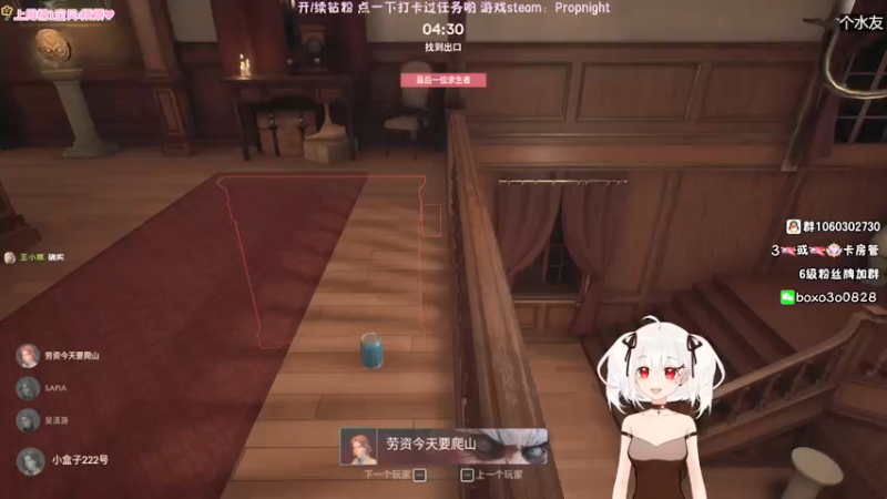 【2021-12-15 01点场】小盒子u：张家界最后的深情，弹幕必回~《小盒子》