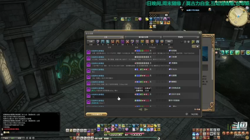 【2021-12-14 20点场】康德x吹个大泡泡：「康德」今天干点啥呢~