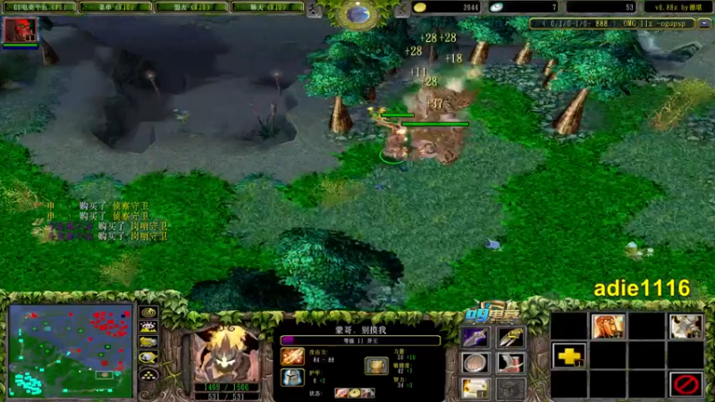 【2021-12-15 20点场】Dota小蝴蝶：处处是江湖