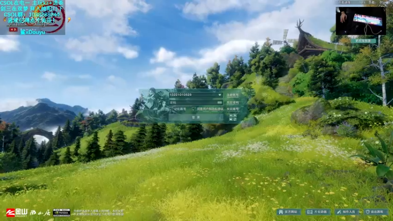 【2021-12-14 18点场】S7R1K3R：快来剑三打本