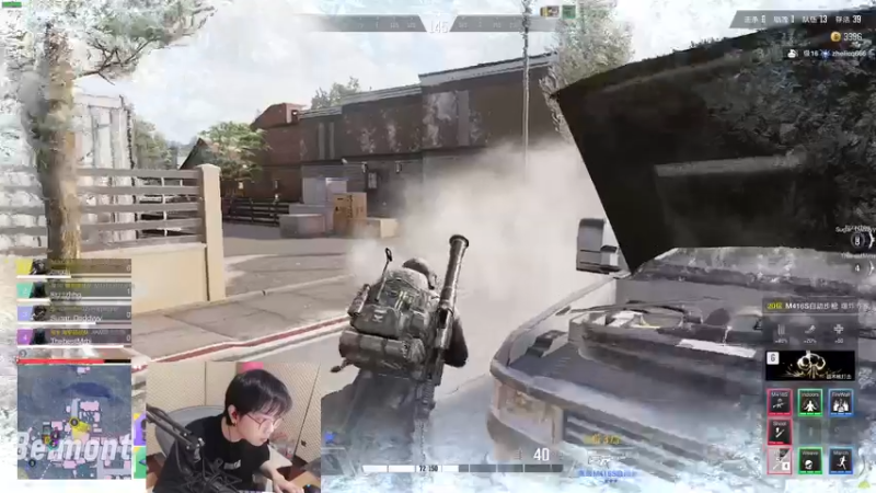 【2021-12-15 20点场】陈死狗cnh：枪法与相声并存的江湖术士！！