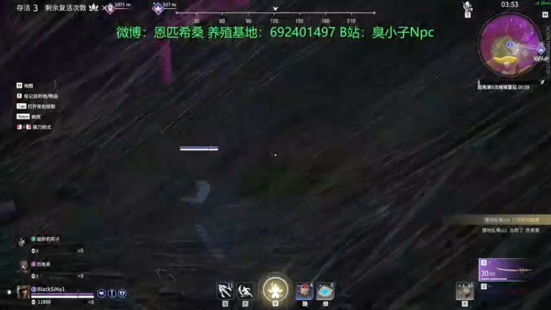 【2021-12-15 02点场】金甲EzNpc：今晚play game 8点来