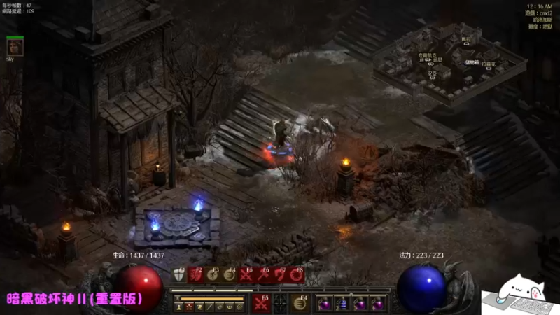 【2021-12-15 00点场】Endmios：steam 游戏（我-测试员-打钱）！！