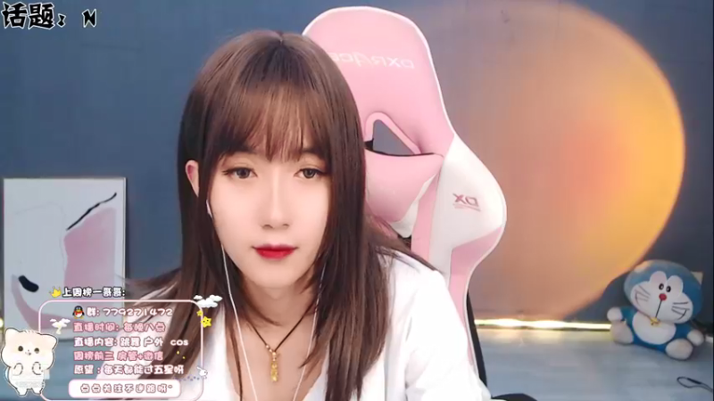 【2021-12-14 22点场】哈尼九：成都1米8美女主播