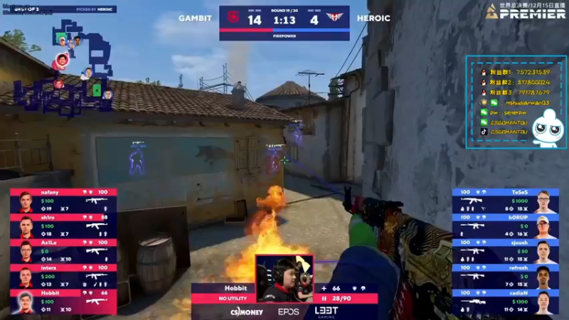 【2021-12-15 04点场】CSGO馒头：11点看NV