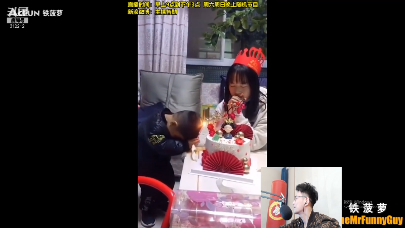 【英雄联盟】智勋勋勋勋的精彩时刻 20211215 12点场